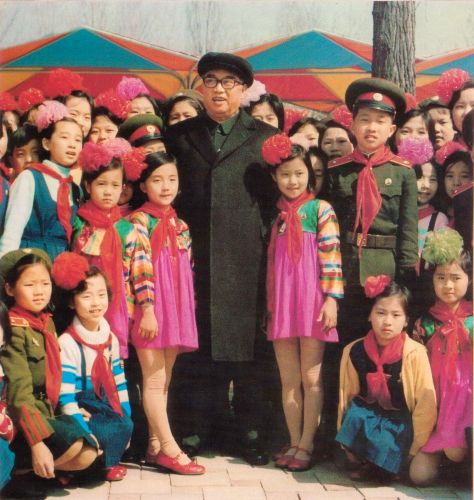 Ким Ир Сен и дети