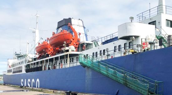 Паром в Ванино