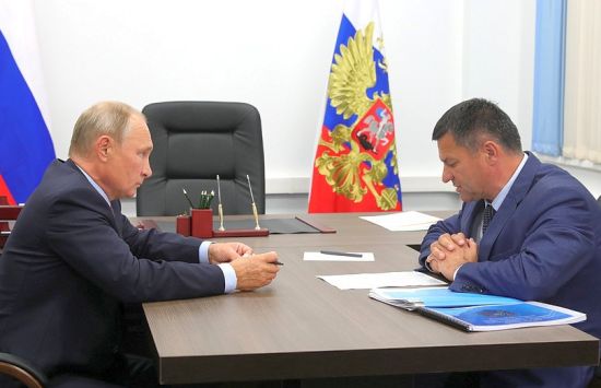 Владимир Путин с врио губернатора Приморского края Андреем Тарасенко.