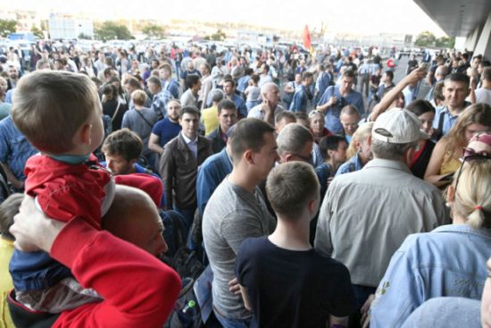 Митинг во Владивостоке