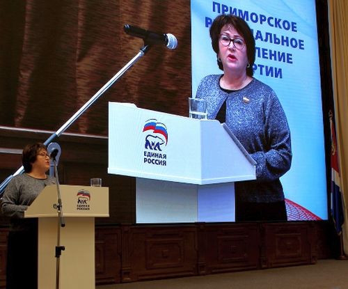 Людмила Талабаева