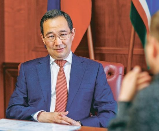 Айсен Николаев