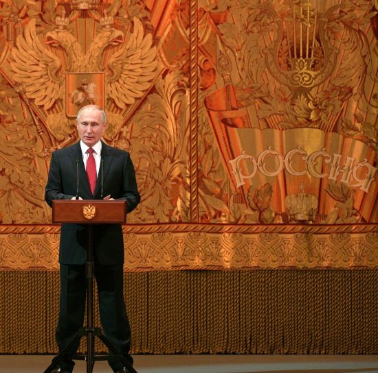 Владимир Путин