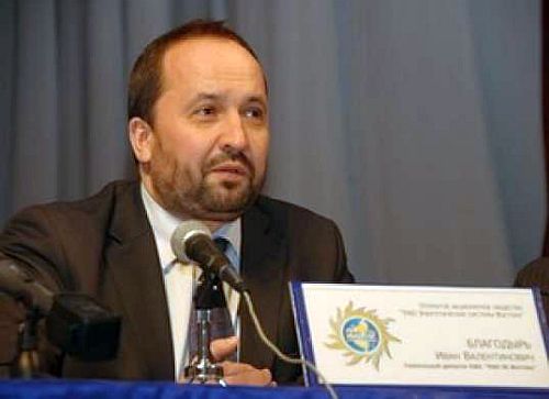 Иван Благодырь