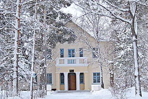 Санаторий «Уссури»