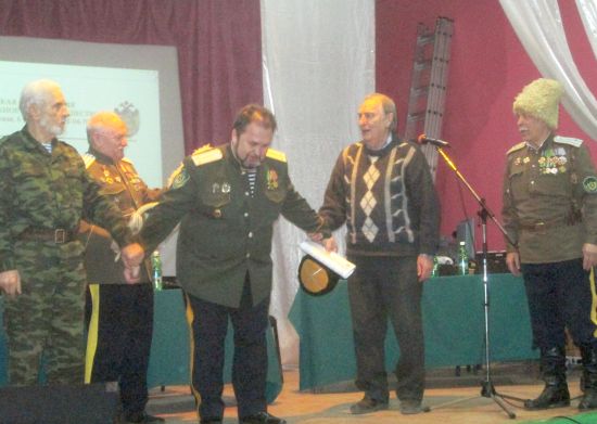 Все сказали: «Любо!»