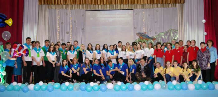 "Участники слета "Лосось - рыба мира" в Зее. Фото Яны Гордеевой