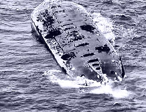 Таким «Парамушир» увидели следователи