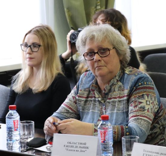 Елена Голубь