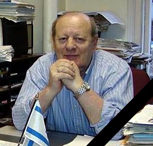 Леонид Школьник