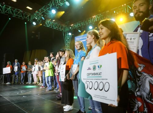 Фото со страницы «ВКонтакте» Всероссийского молодежного форума «Восток»