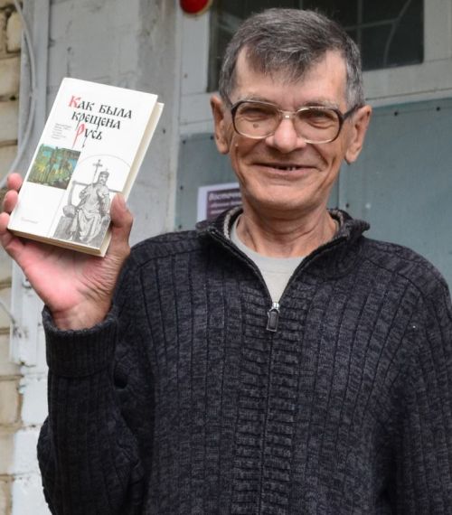 Александр Табунов