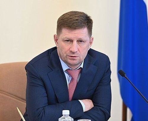 Сергей Фургал