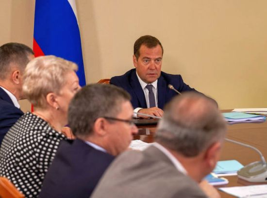 Дмитрий Медведев провел совещание