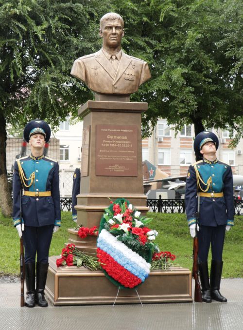 Бюст Роману Филипову открыт в Хабаровске.