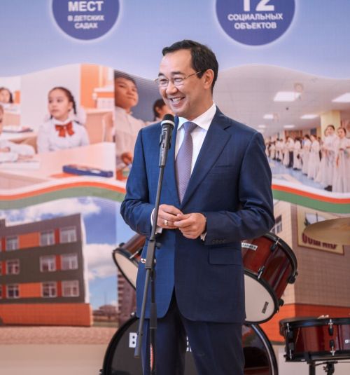 Айсен Николаев