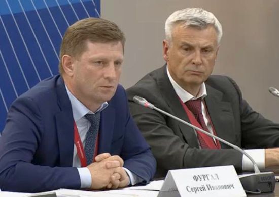 Сергей Фургал на Госсовете