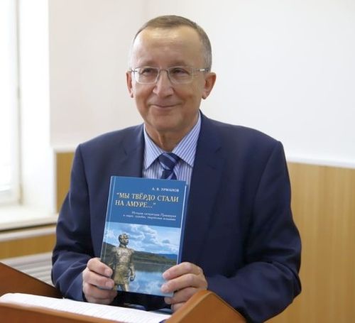 Александр Урманов