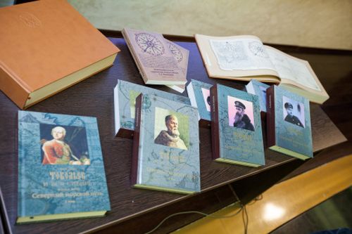 «Северный морской путь» в 4 тт.