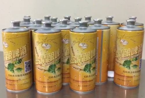 Подарок харбинских друзей стал вещественным доказательством. Фото автора