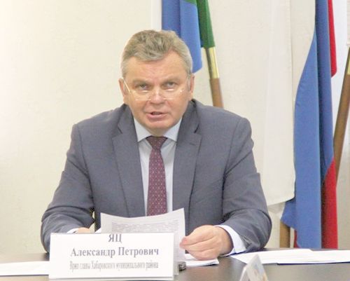 Александр Яц