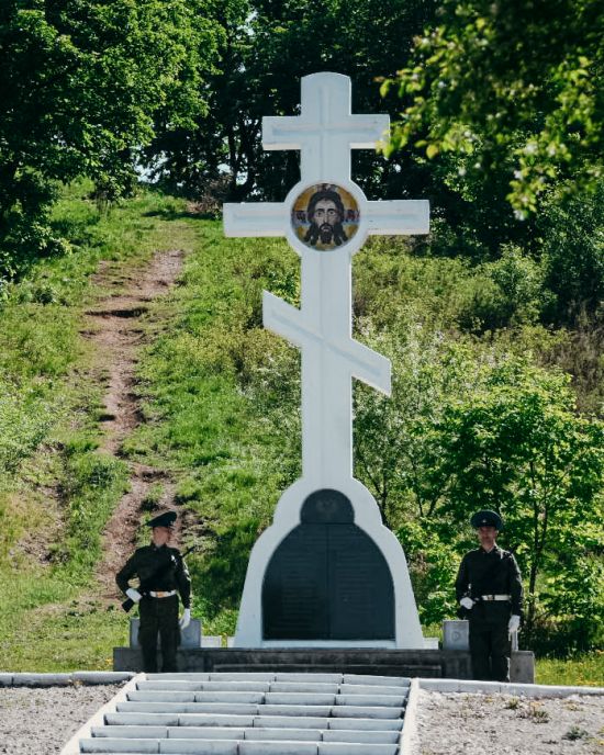 Приамурье отмечает 162-ю годовщину подписания Айгунского договора