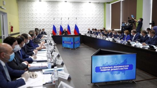 Заседание Правительственной комиссии по социально-экономическому развитию Дальнего Востока