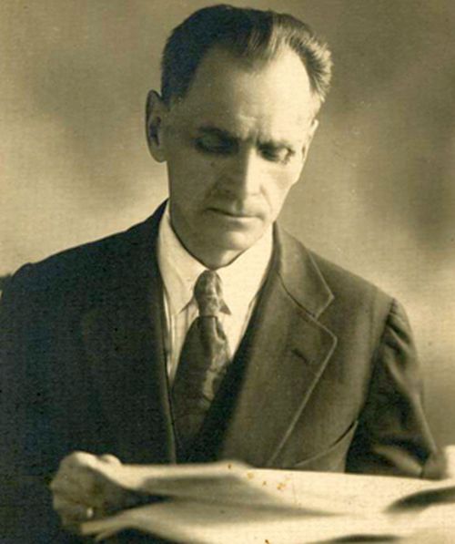 Владимир Арсеньев