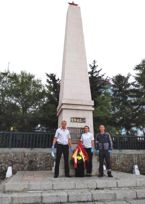 Российские железнодорожники почтили память советских воинов-освободителей в КНР