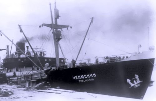 Пароход «Челюскин»