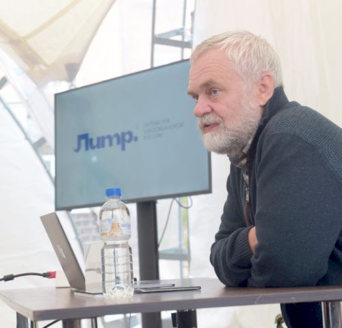 Председатель жюри Алексей Варламов