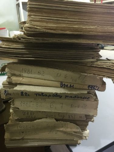 Эти документы могут нести практическую пользу.