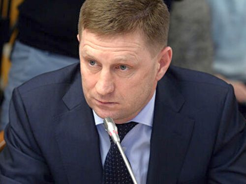 Сергей Фургал