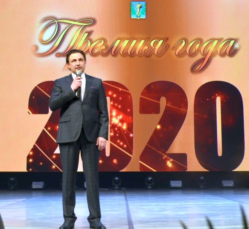 Награды вручил глава Комсомольска Александр Жорник.