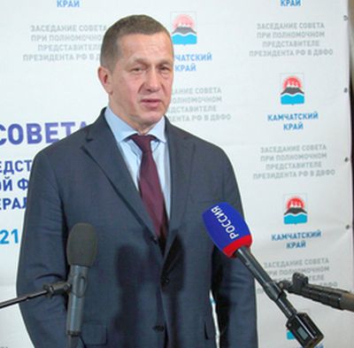 Юрий Трутнев