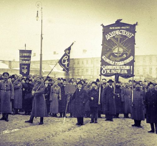Февральская революция 1917 года в России