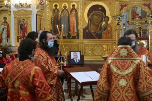 Траурная церемония прощания состоялась в главном храме полуострова.