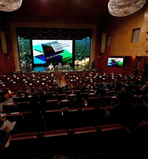 Инвестиционный форум «Энергия Дальнего Востока»