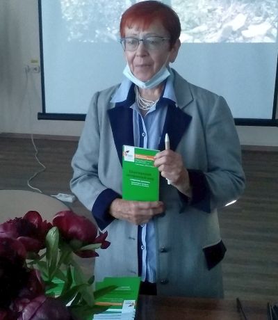 Светлана Шлотгауэр