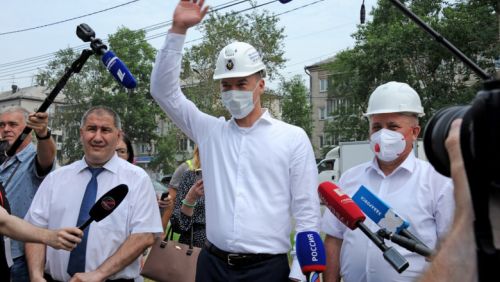 Фото: правительство Хабаровского края