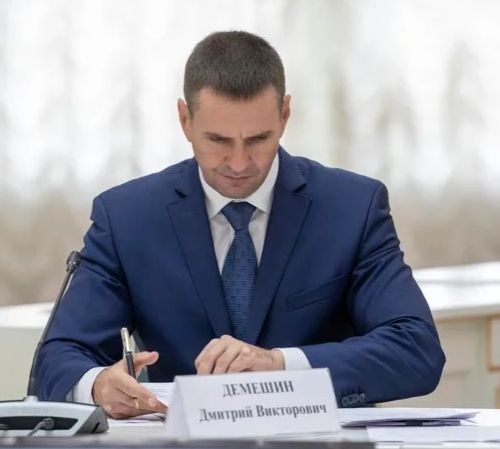 Заместитель Генерального прокурора Российской Федерации Дмитрий Демешин