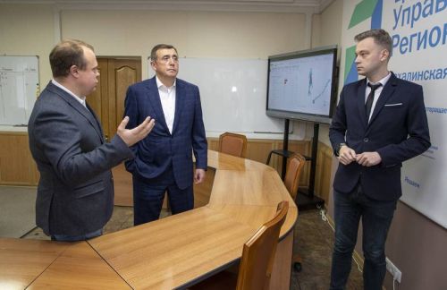 Губернатор Валерий Лимаренко подвел промежуточные итоги деятельности Центра управления регионом