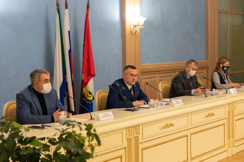 Форум прокуратуры