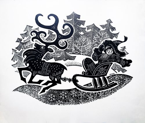 Брюханов Д.А. Эскимосские сказки и легенды