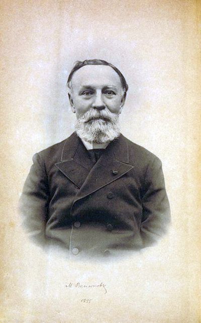 Географ и путешественник Михаил Венюков