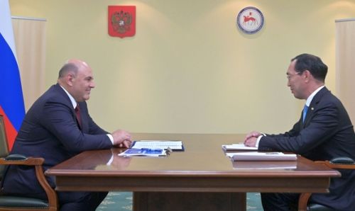 Михаил Мишустин и Айсен Николаев