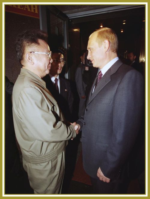 23 августа во Владивостоке Председатель ГКО КНДР Ким Чен Ир встретился с Президентом РФ В.В. Путиным
