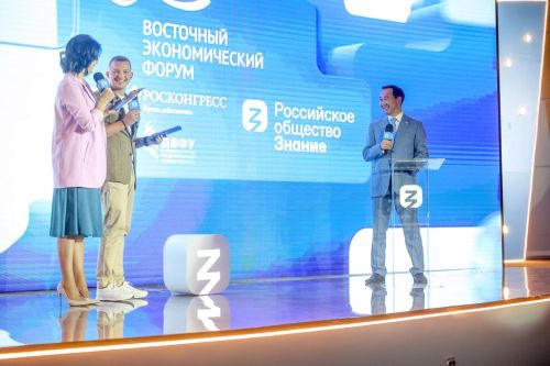 Айсен Николаев