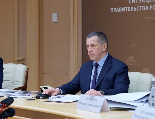 Юрий Трутнев