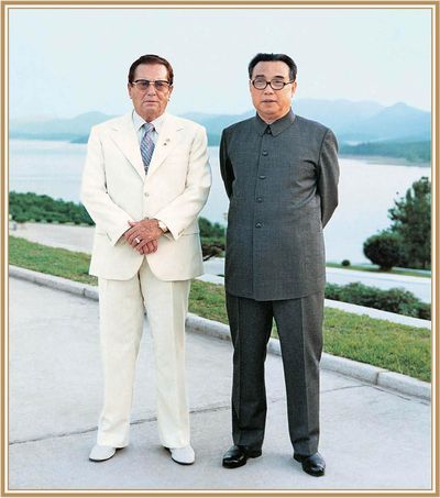 На память с Президентом СФРЮ Иосипом Броз Тито. Август 1977 г.